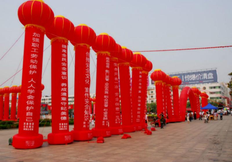 上海五一十一礼仪庆典活动策划公司