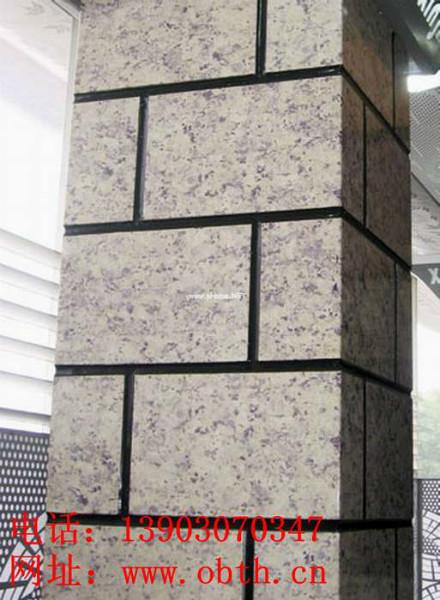 供应石纹铝单板规格木纹铝单板