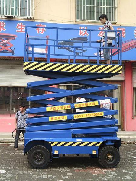 上海自行式升降机供应商，自行式升降机厂家电话