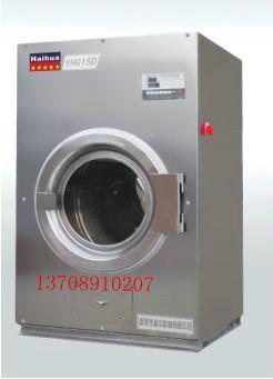 供应洗涤设备全自动工业烘干机