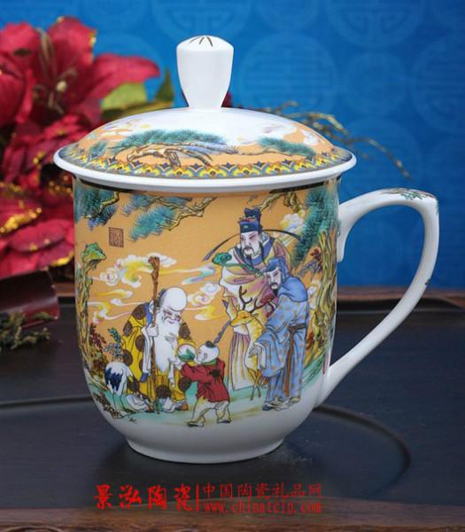 供应景德镇和天下陶瓷高档陶瓷茶杯直销