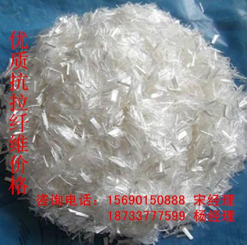 供应聚丙烯抗拉纤维的生产价格