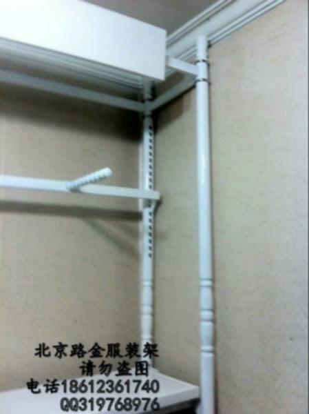 北京市北京路金服装展示架白色高背架厂家