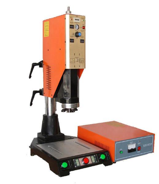供应天津标准型超声波双头焊接机