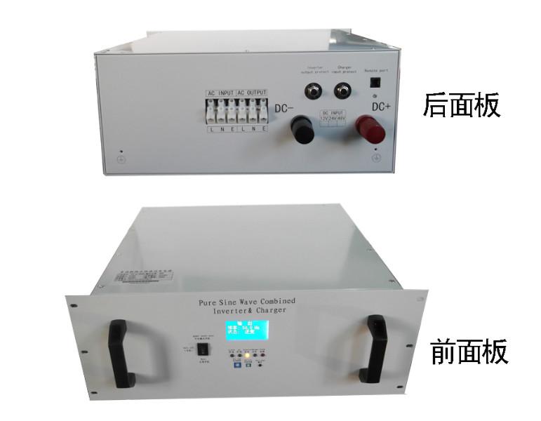 供应INV-A1-6000W机架式工频逆变器