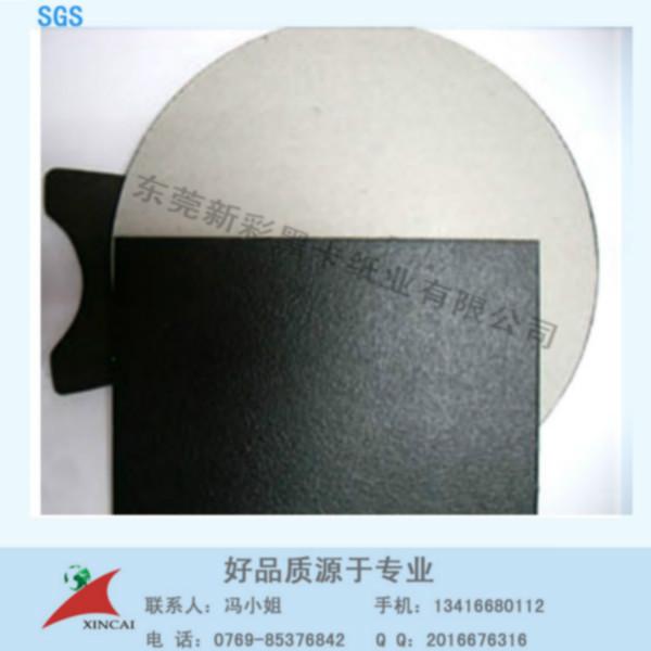 供应灰底黑黑卡纸400g厂家直销杭州地区0.5mm单黑卡纸