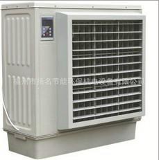 供应厂家直销移动式节能环保空调 冷风机 加湿水空调 降温设备