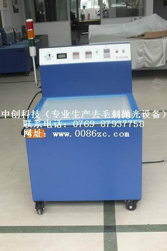 供应常州中创北京磁力抛光机销售