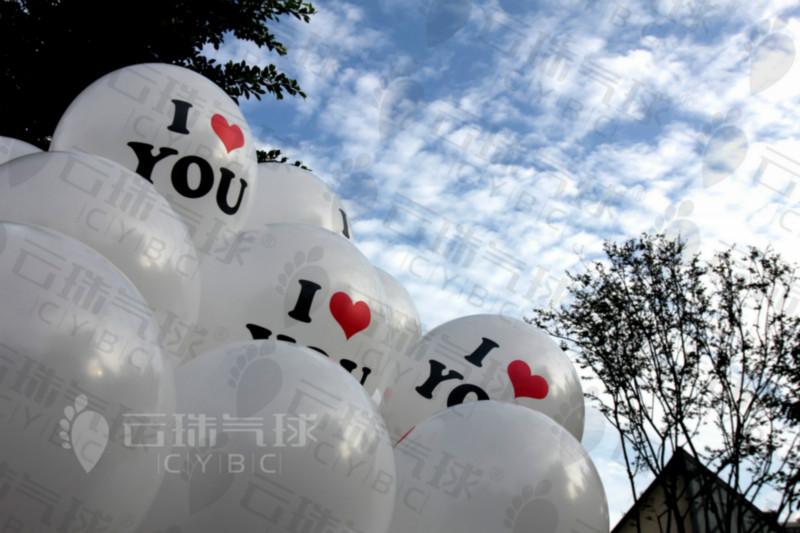 情人节气球装饰/节日气球装饰效果批发