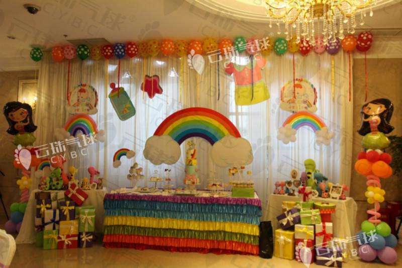 供应主题百日宴/彩虹气球装饰策划布置/气球宝宝宴/气球装饰造型