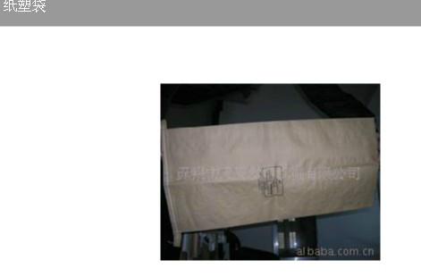 无锡市自动纸纱复合纸袋机厂家供应自动纸纱复合纸袋机