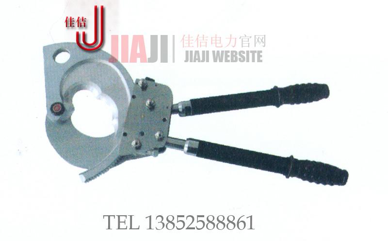 供应XLJ-120A/95/65电缆剪刀