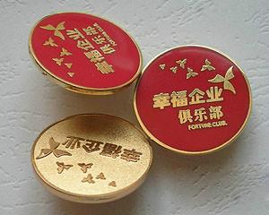 哈尔滨徽章来图来样订做/哈尔滨专业设计金属徽章生产工厂