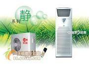 南昌市二手空调回收价格厂家供应二手空调回收价格  二手空调回收价格是多少