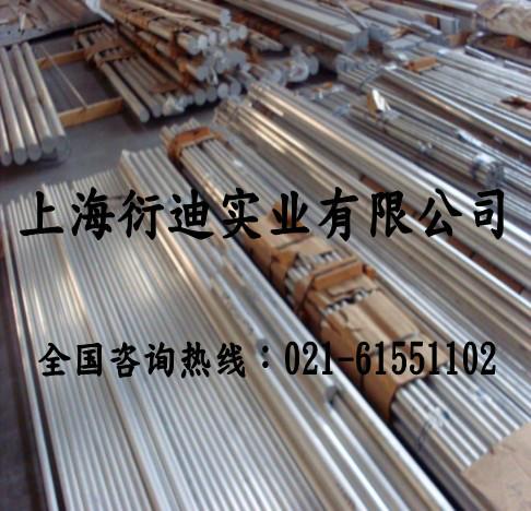 供应上海a2017铝棒高强度2017铝棒2017硬质铝棒图片