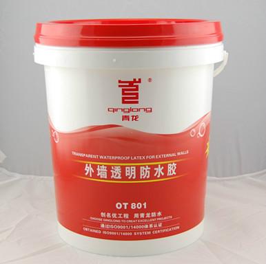 吉林防水材料_青龙外墙透明防水胶(OT801)