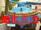 北京市回龙观管道疏通下水道马桶维修厂家回龙观管道疏通下水道82774186疏通马桶维修管道清洗