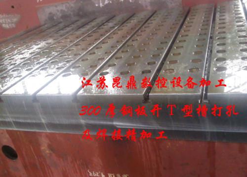 Q235B中厚板Q345B低合金锰板以及45批发