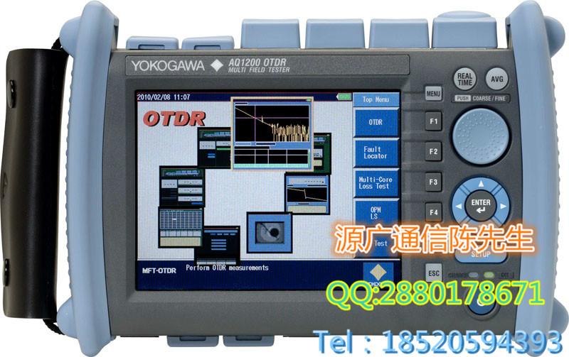 供应进口OTDR品牌横河AQ1200