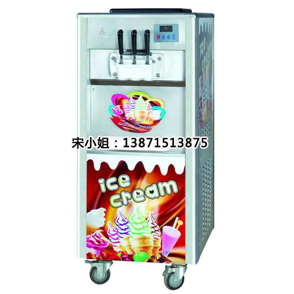 广东哪里有免费学冰淇淋技术批发
