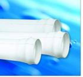 供应云南岘山PVC-M高抗冲环保给水管厂 全国最大的生产基地