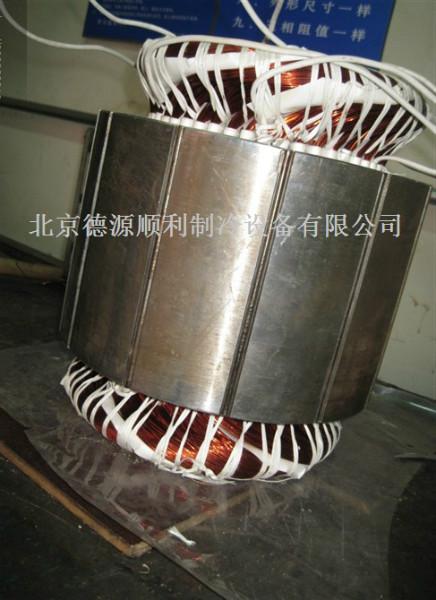 北京市螺杆压缩机耐氟电机重绕维修厂家