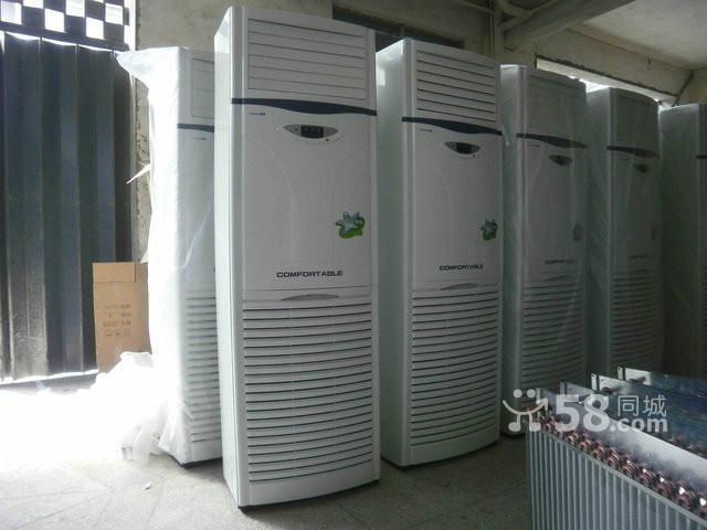 供应安装冷风机水空调湿帘墙