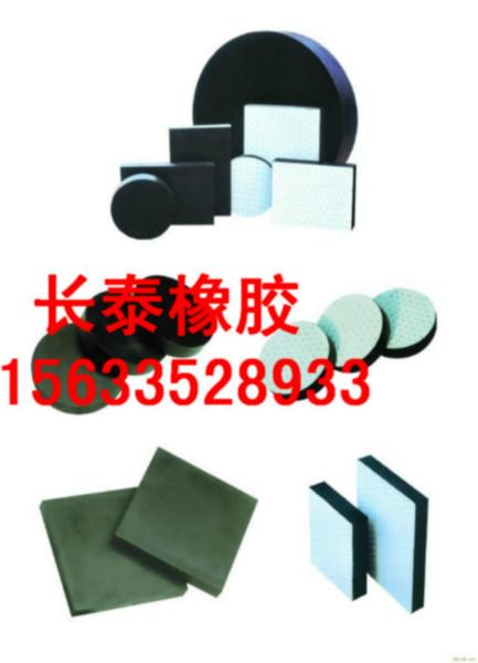 供应桂林板式橡胶支座具有调节平移和转动的特点