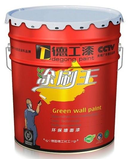 供应墙面油漆涂料净味环保油漆涂料广东知名厂家免费招商代理