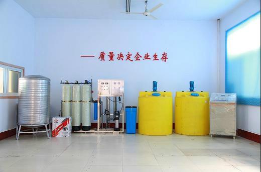 供应内蒙古玻璃水设备防冻液设备