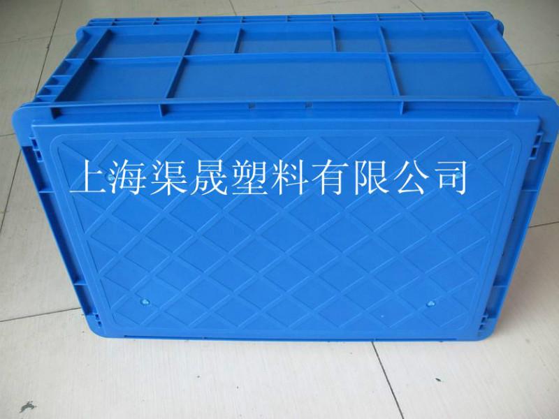 塑料物流箱上海大众汽车通用塑料箱批发