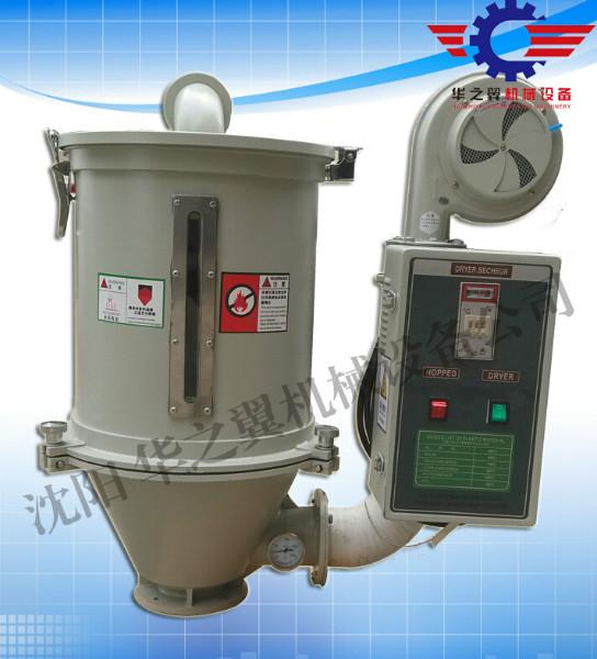 供应热风循环干燥机 沈阳企业供应标准型塑料烘干机图片