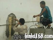 供应石景山防水公司北京卫生间防水