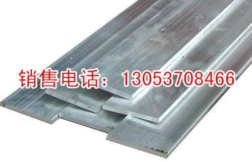 供应铝排规格铝排/6061/6063