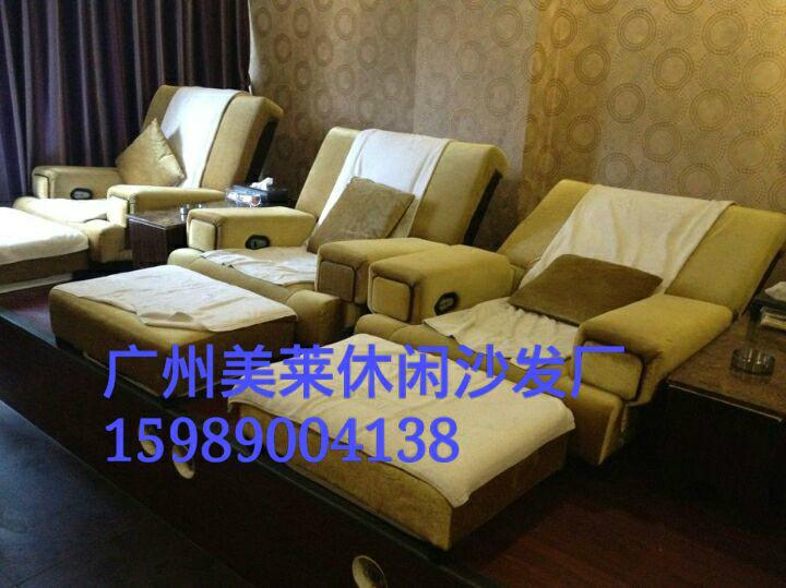 广州市电动沐足沙发，电动沐足沙发，专业电动沐足沙发厂家
