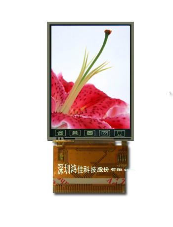 2.4寸IPS显示屏，全视角,2.4寸液晶屏，支持RGB、MCU和SPI，接口全，长期供货