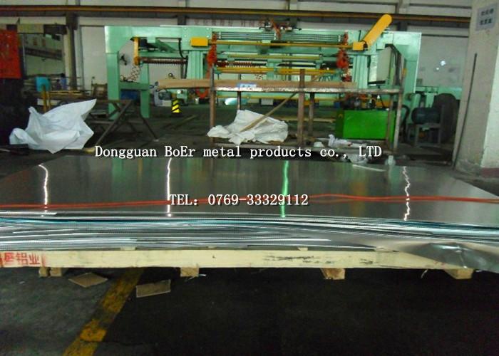 东莞市超硬铝板厂家供应超硬铝板/7075超硬铝板/进口7075超硬铝板/有色金属