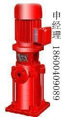 供应北京多级消防泵销售维修消防泵价格、消防泵更新改造