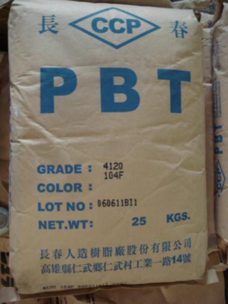 供应PBT塑胶原料台湾长春4886、4883、4830玻纤增强阻燃级图片