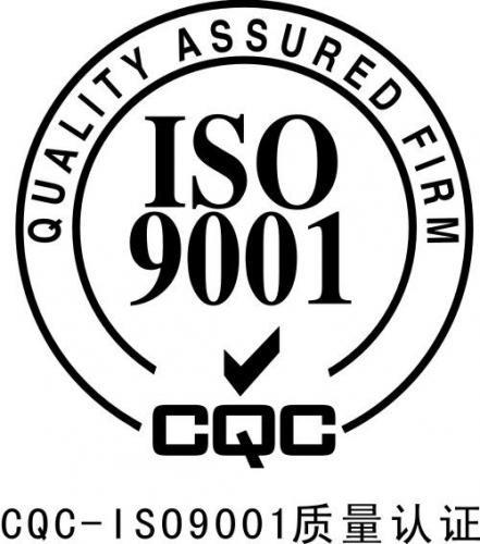 供应常熟ISO9001认证培训，内审员培训，可加急