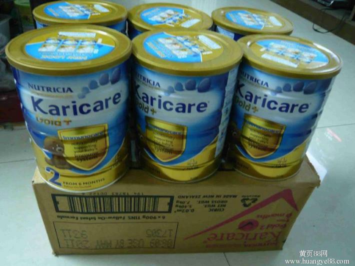 供应香港带奶粉到深圳多少钱香港带货