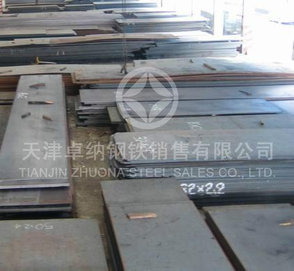 供应锰板27simn钢板价格低保性能保材质