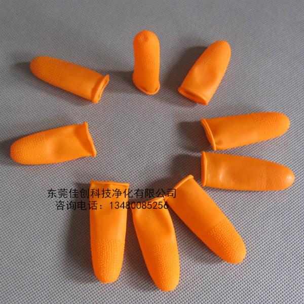 东莞市橙色防滑手指套厂家大量供应 橙色防滑手指套/乳胶手指套/一次性防滑手指套