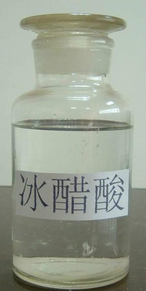 供应江苏索普99.5冰醋酸多少钱一吨