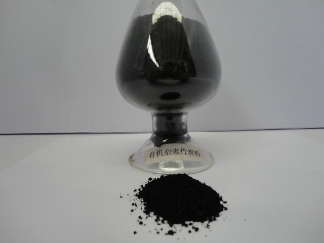 供应用于涂料造粒的优质高温纳米竹炭粉