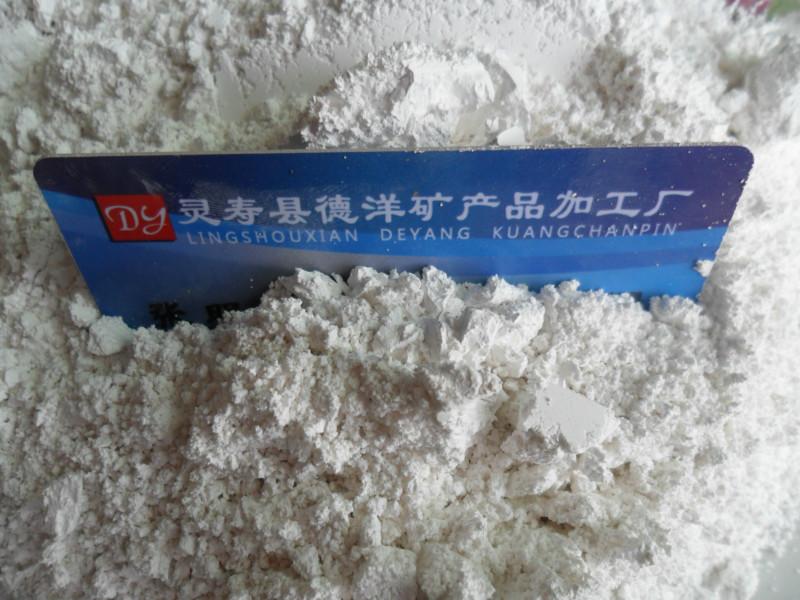 供应钛白粉、销售钛白粉、批发钛白粉