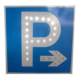 全国启用LED停车场标志牌 显示效果更清晰