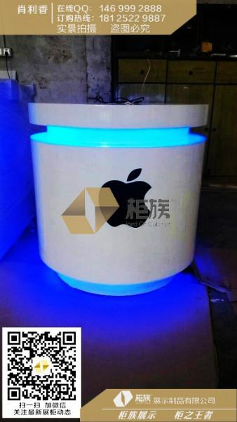 供应湖南邵阳苹果LED发光手机体验柜 三星手机超薄体验桌定做