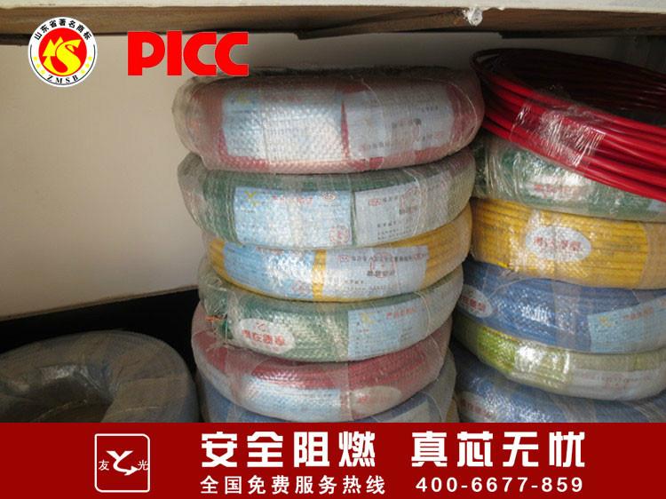 临沂电线电缆 厂家批发 单股铜芯线 BV 4平方 环保PVC护套材质
