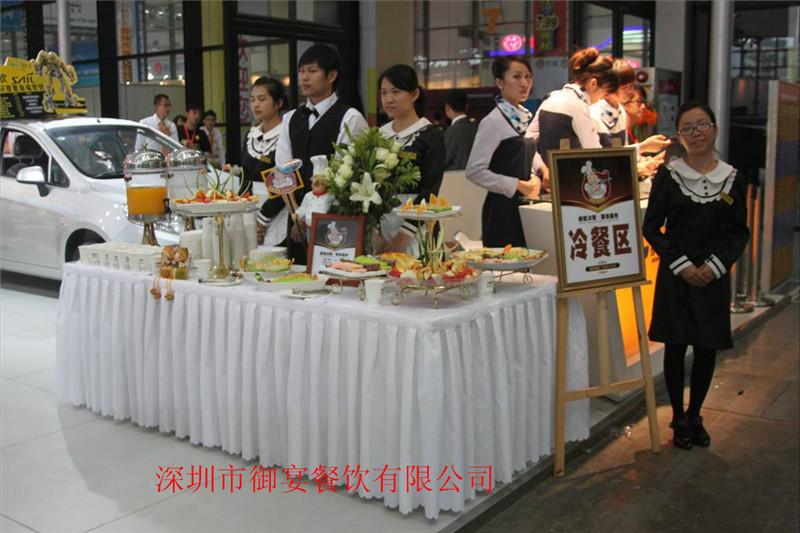 深圳市私人定制宴会自助餐厂家供应私人定制宴会自助餐